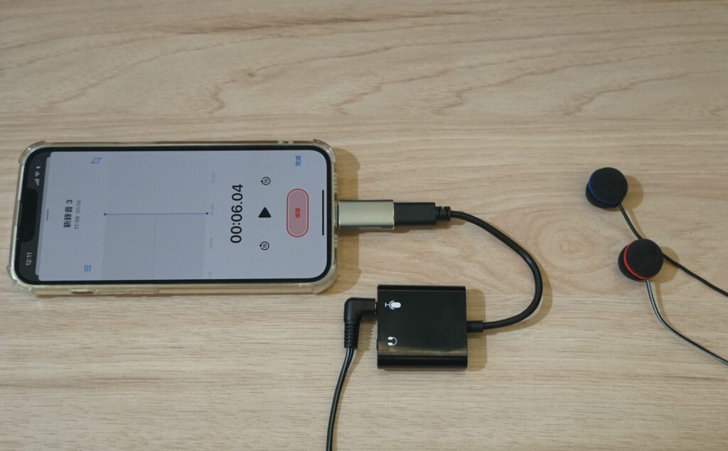 Soundman OKM stereo microphone digital interface D1